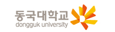동국대학교